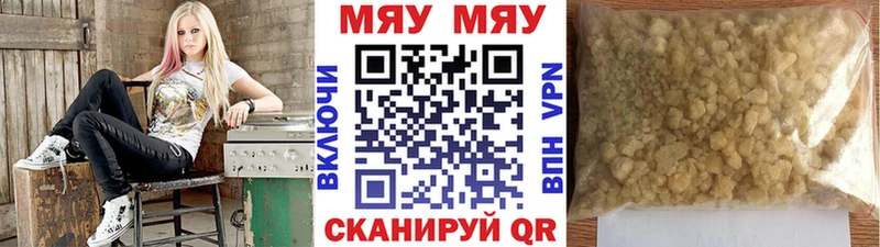 Виды наркоты Верхотурье ГАШИШ  COCAIN  гидра рабочий сайт  Мефедрон 