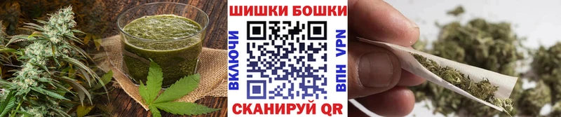 Печенье с ТГК марихуана  купить наркоту  MEGA ТОР  Верхотурье 