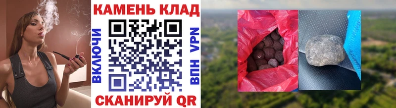 кракен зеркало  Верхотурье  Гашиш гарик  купить наркотик 