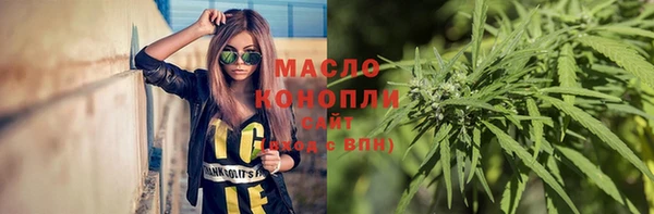ешки Бронницы