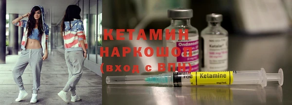 каннабис Бугульма