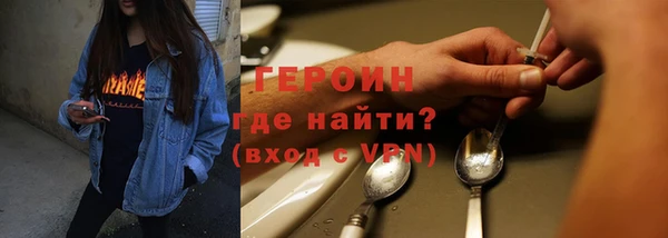 каннабис Бугульма