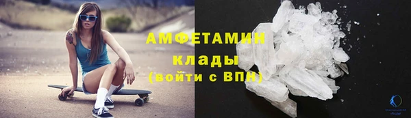 каннабис Бугульма