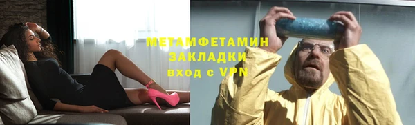 прущий лед Липки