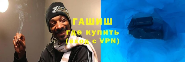 ешки Бронницы