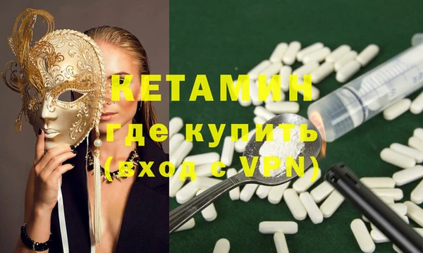 каннабис Бугульма