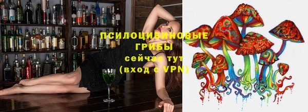 кокаин перу Белоозёрский