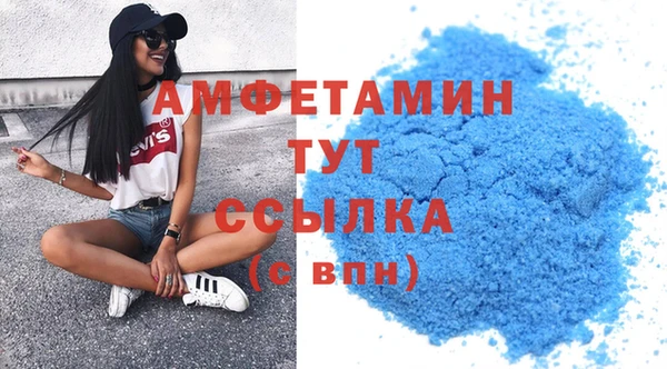 каннабис Бугульма