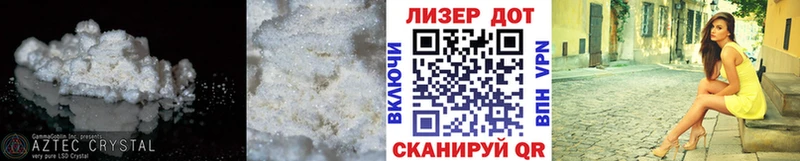 ЛСД экстази ecstasy  купить наркотики цена  Верхотурье 