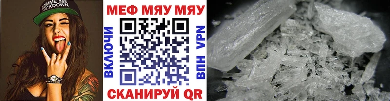 blacksprut зеркало  Верхотурье  Меф VHQ 