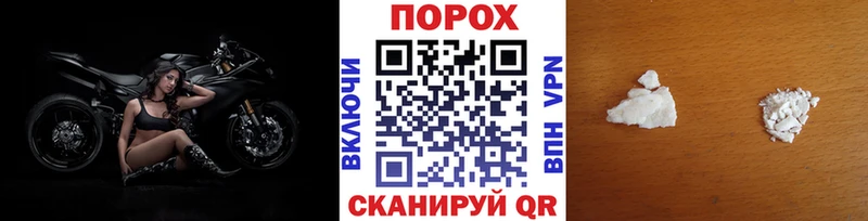 дарнет шоп  Верхотурье  кракен ССЫЛКА  Метамфетамин кристалл 